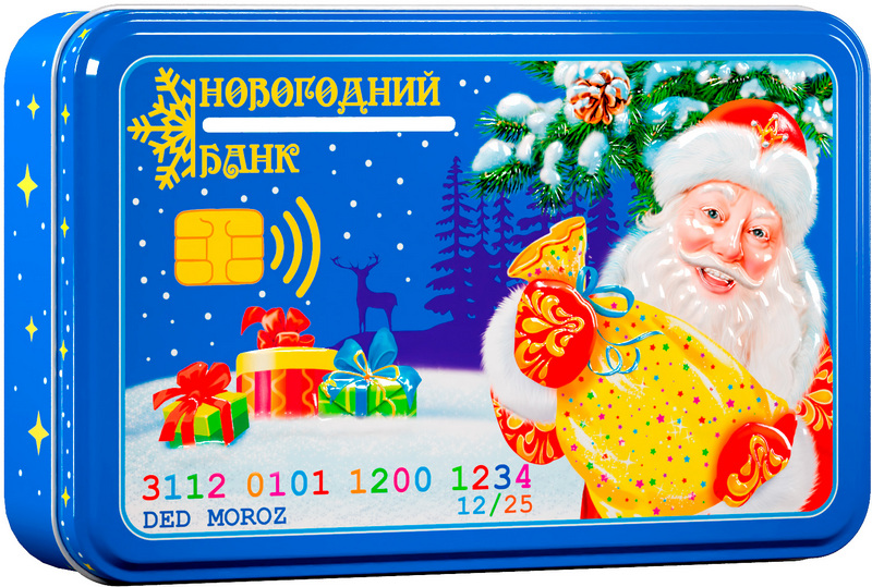 Купить Подарок Копилка Новогодний банк с конгревным тиснением1