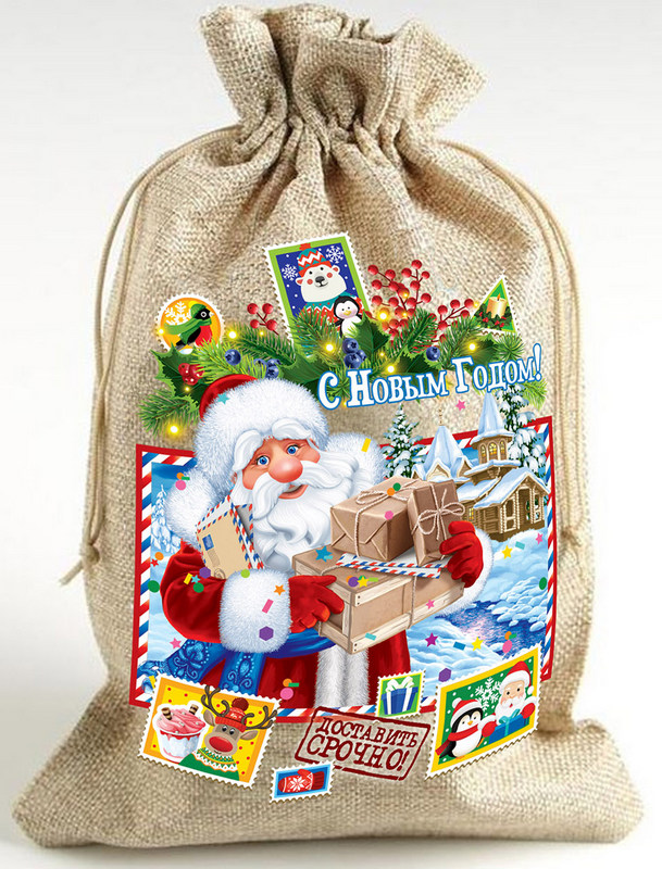 Купить Новогодние мешочки - Мешочек Сказочные Подарки холщовый