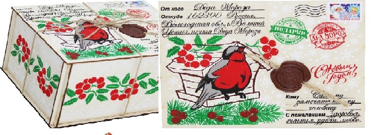 Купить Подарок Корпоративные посылки от Деда Мороза