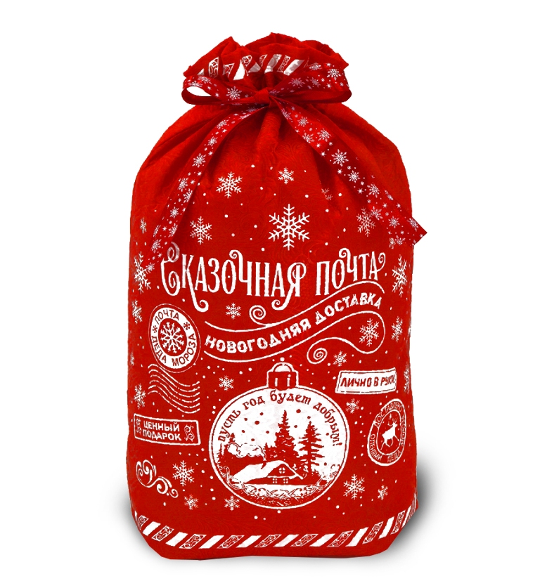 Купить Подарок  Мешочек Сказочная почта красный 2000 гр.