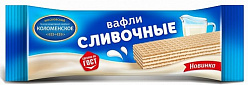 Вафли Сливочные 20г.