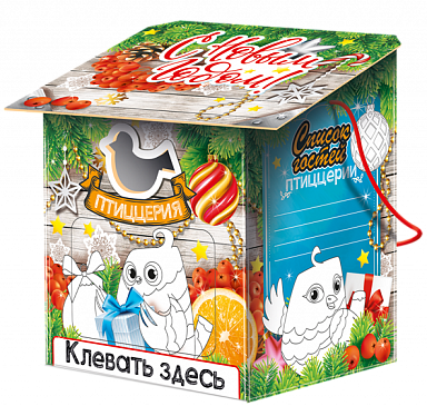 Подарок Кормушка Птиц