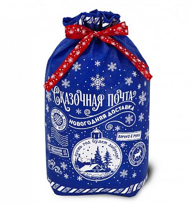 Купить Подарок  Мешочек Сказочная почта синий 2000 гр. 30х39,5х13,5, 2000 грамм  