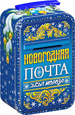 Купить Подарок ПОЧТА ДЕДА МОРОЗА 