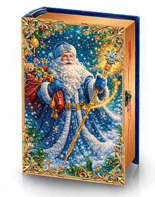 Подарок Книга Новогодняя сказка