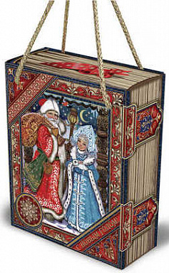 Подарок Книга О Новом Годе