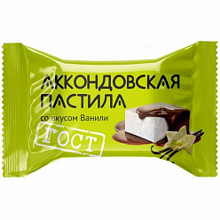 Аккондовская пастила МАКСИ со вкусом Ванили