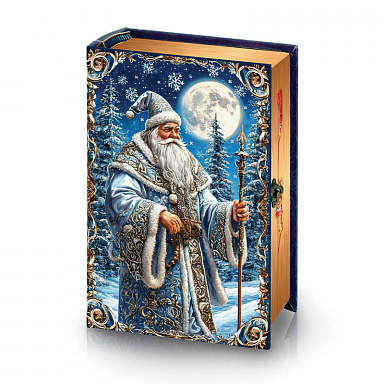 Подарок Книга малая Дед Мороз при луне