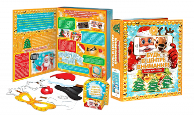 Подарок Селфи книга